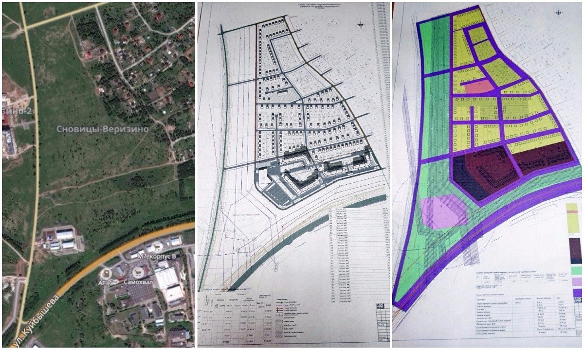 План веризино застройки веризино