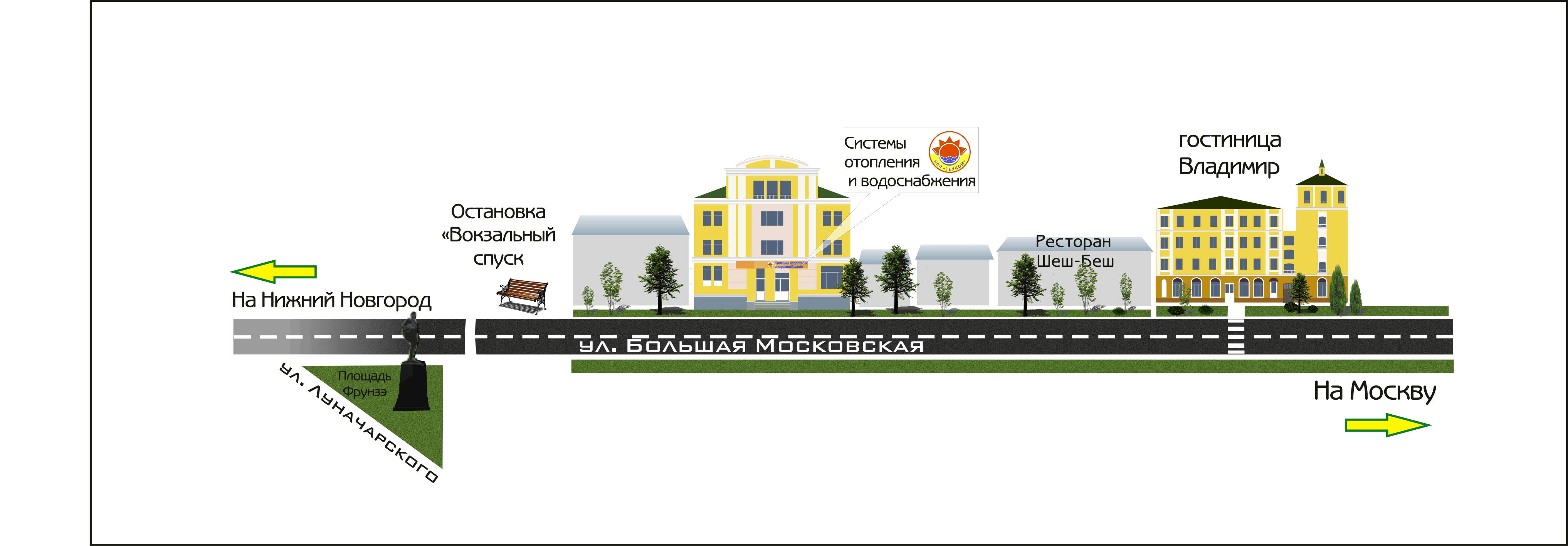 Коммунальный спуск 1 федеральная почтовая служба. Коммунальный спуск 1 во Владимире на карте.