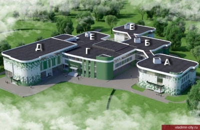 Мэрия Владимира объявила тендер на строительство школы в Коммунаре